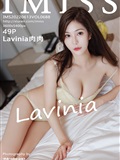 IMiss Love Society 2022.06.13 Vol.688 Lavinia meat meat(50)